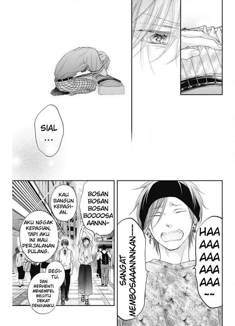 Kono Oto Tomare!
